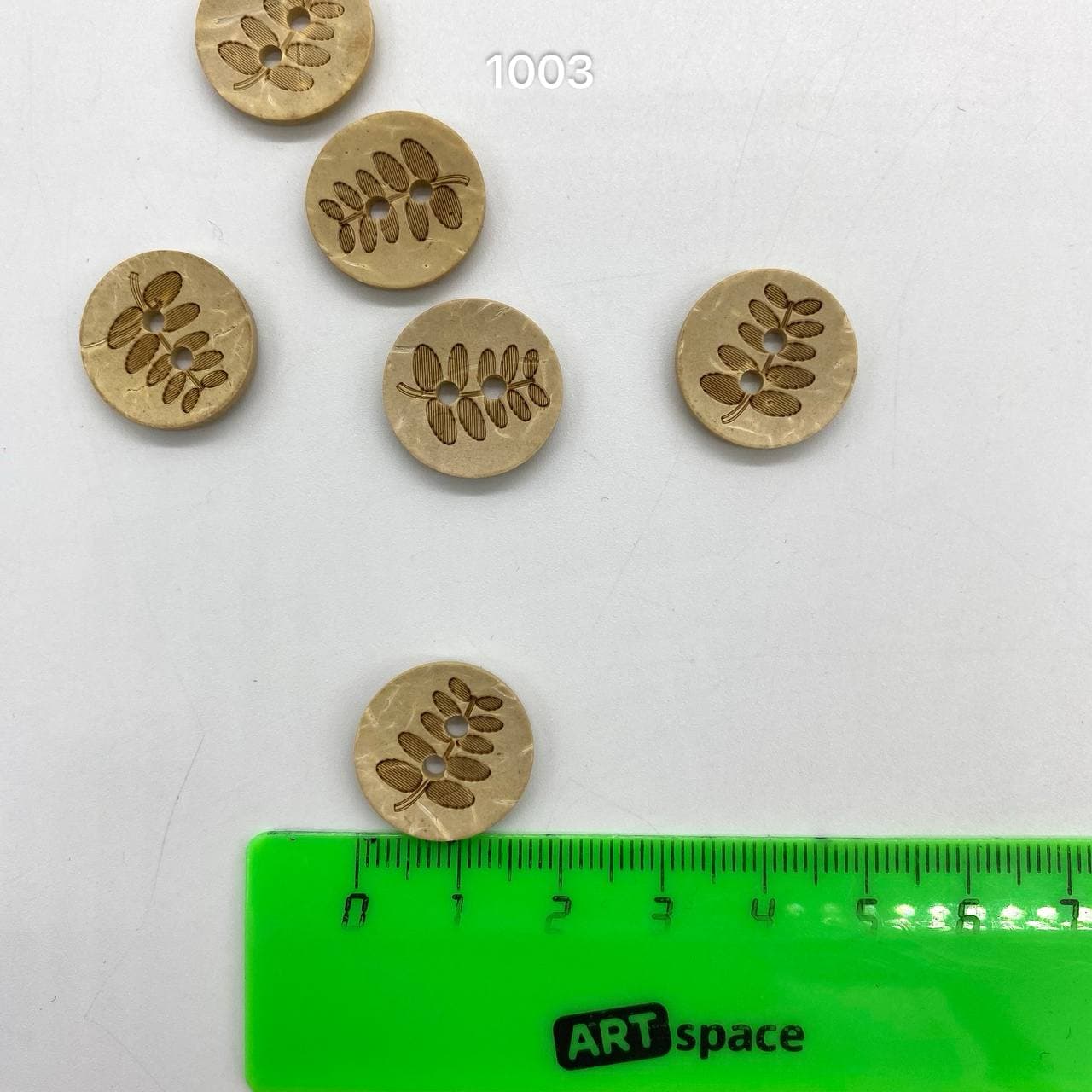 Пуговка 1003 (9шт)