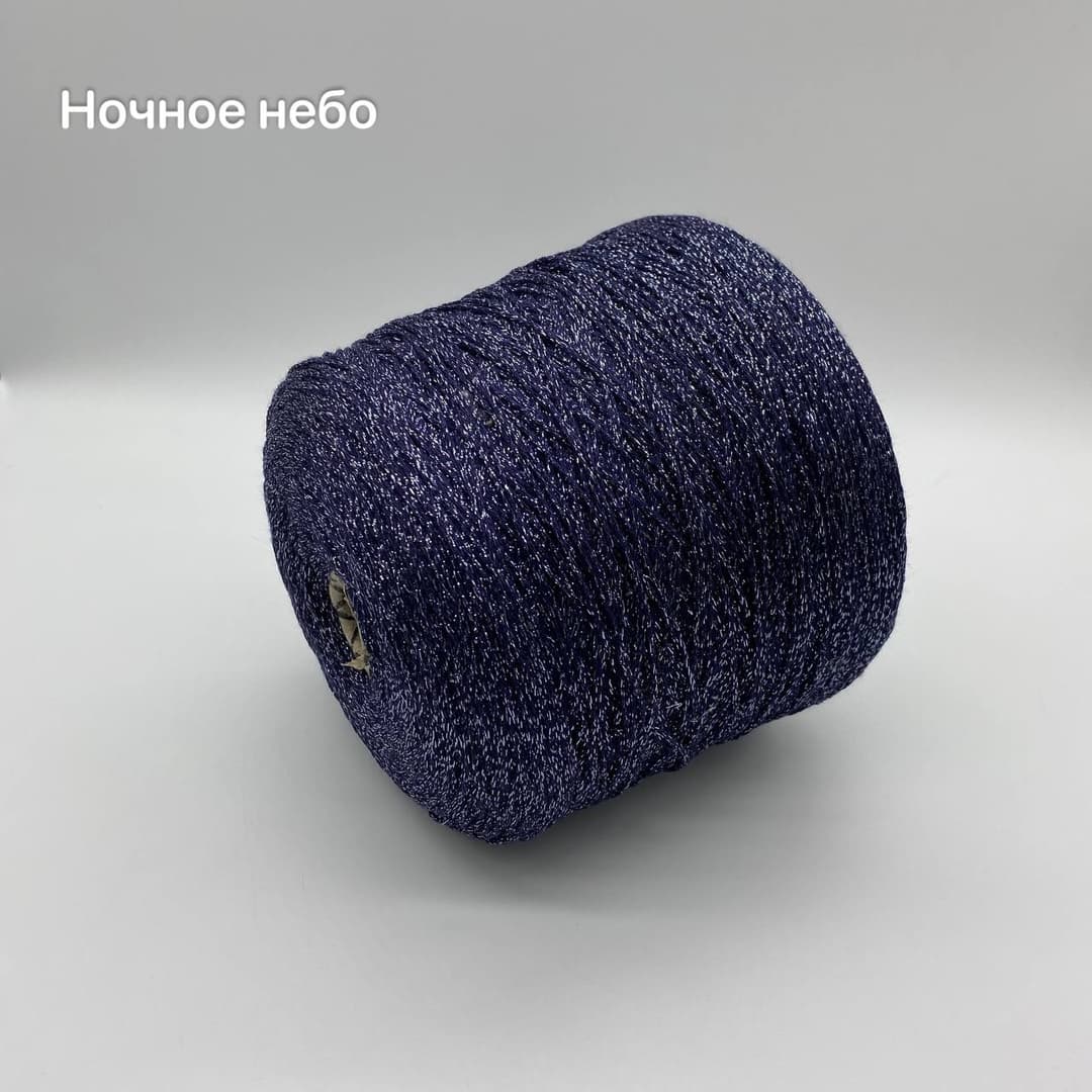 68% вискоза 14% па 18% пл Glamour Lux 68% вискоза 14% па 18% пл Glamour Lux