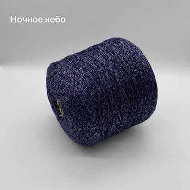 Фотография 68% вискоза 14% па 18% пл Glamour Lux
